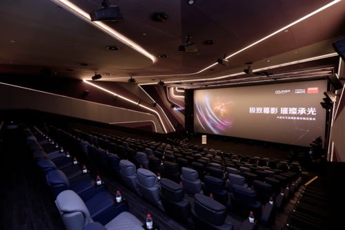 極致幕影 璀璨承光 高品質放映引領影視節目制作邁入體驗2.0時代